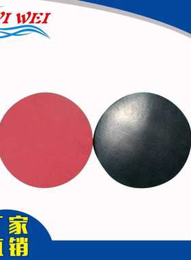 YWD系列3寸/4寸活塞式膜片