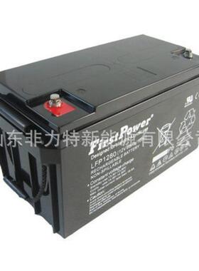 一电蓄电池 LFP1280 12V80AH/10HR 直流屏柜 应急UPS电源