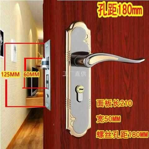 小50双轴承门锁黄古铜室内卧室 执手房间压把套装钢实木门锁具