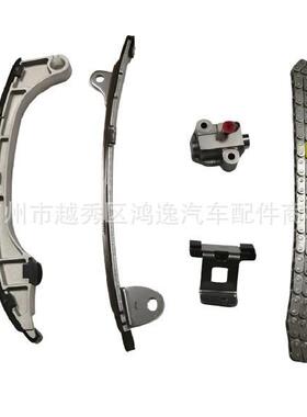 13540-0V020适用于丰田凯美瑞 汉兰达1AR/2AR/3AR/2.7 正时修包