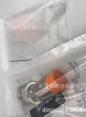 销售IIS237 IIS218 IIS233传感器IIS211 IIS207 IIS262质保一年