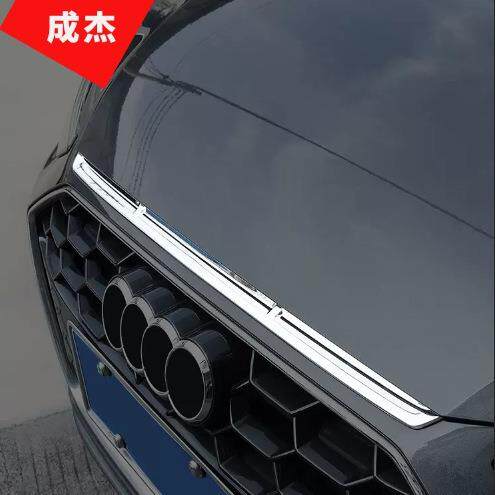 适用于20-24款奥迪A4L前机盖装饰条改装中网亮条车身贴片外饰配件