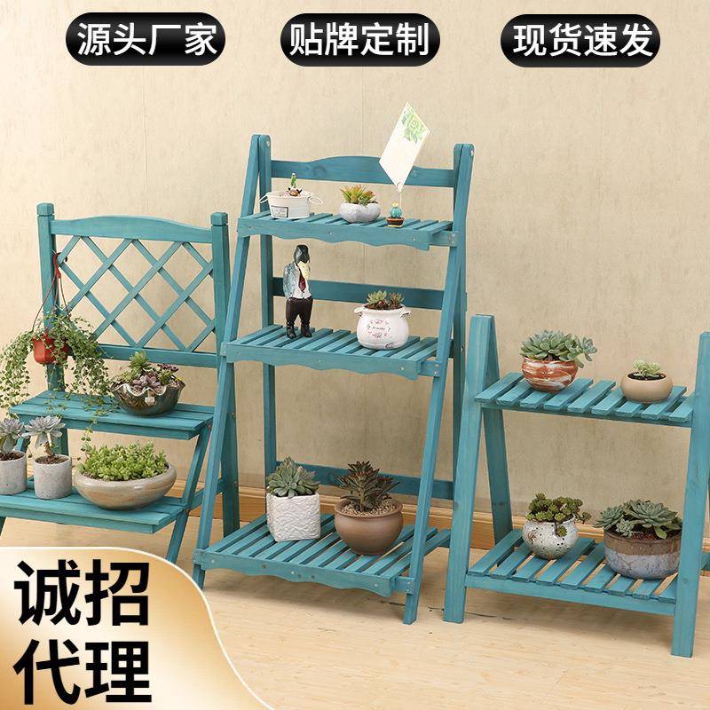 多层实木阶梯花架客厅厨房阳台多肉展示架复古蓝地中海蓝色风格
