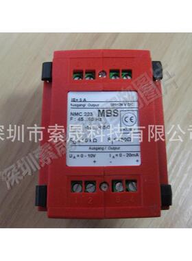 MBS电流变送器NMC223