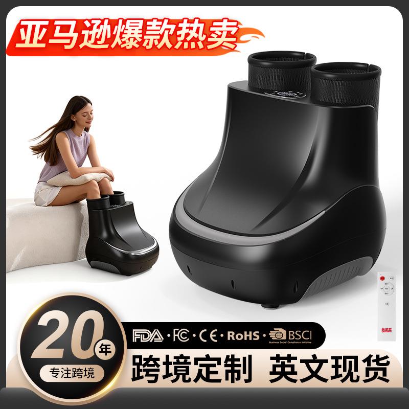 12D全包裹小腿腿部足疗机跨境气囊多功能脚部热敷揉捏足部按摩器