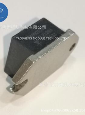 249NQ150 249NQ135【TAOSHENG】肖特基二极管整流模块 现货咨询