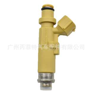 11130 EE111 23209 4EFE 喷油嘴 11130适用于丰田卡罗拉 23250