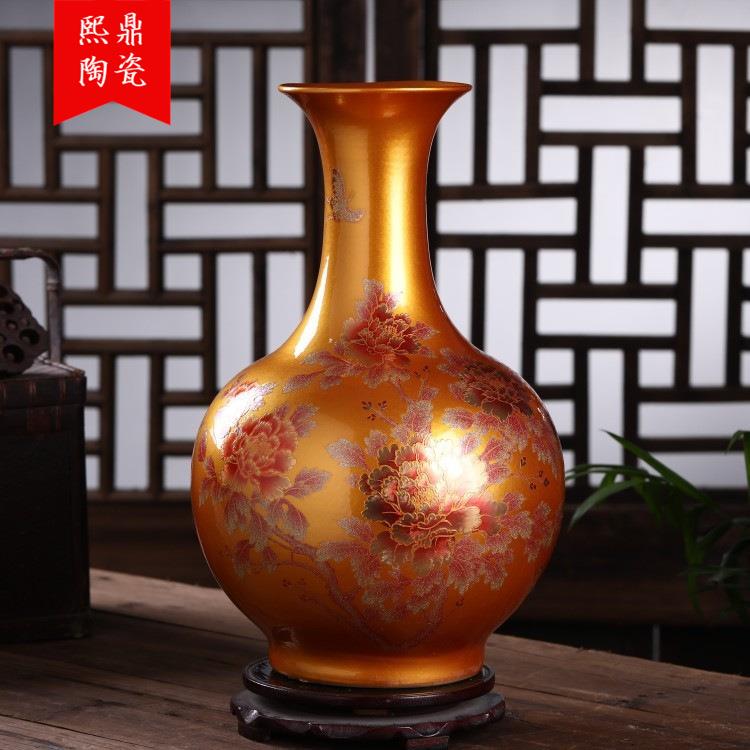 金色花开富贵水晶釉玉壶春花瓶新房装饰摆件陶瓷创意手工制品插花