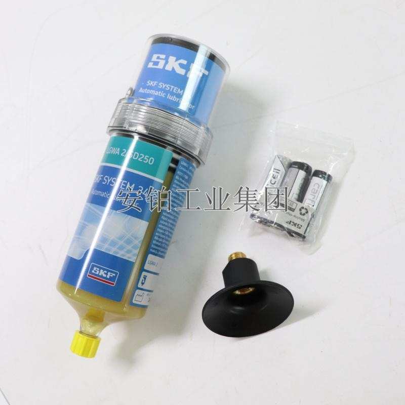 SKF单点自动润滑器机电驱动TLSD250/125/WA2/EM2/HMT68/1-BATC