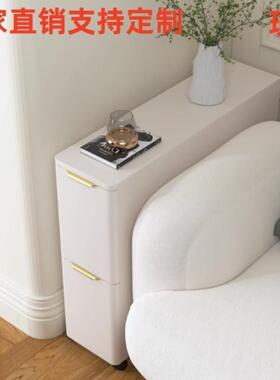 Tal沙发边几侧边柜轻奢小桌子客厅可移动角几简易卧室夹缝小柜子
