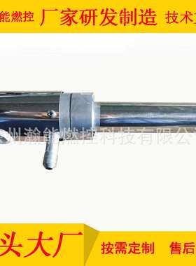 炼铁厂加热炉焊炬割炬点火器YS-420