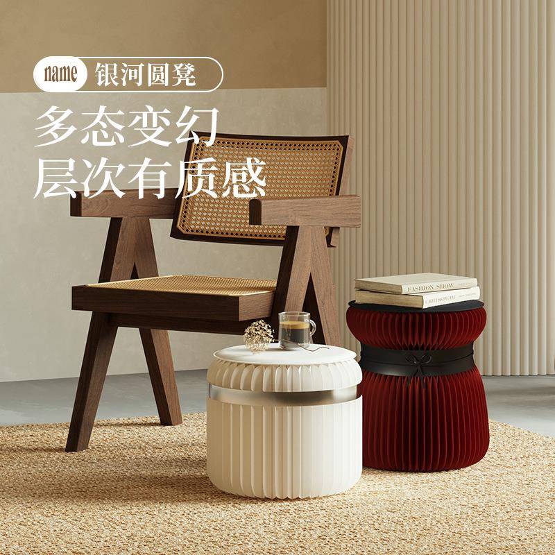 青美银河圆凳轻奢风可折叠易收纳家居床头装饰矮凳商务待客坐凳