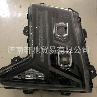 适用于重汽豪瀚豪沃MAX LED前照灯右 YG9525720012