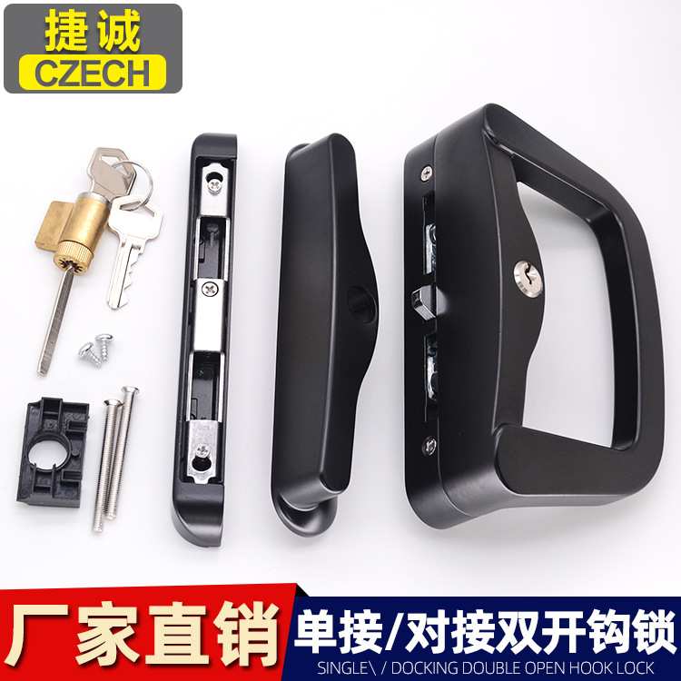 源头厂家移门对接锁双保险对拉门锁阳台推拉移门钩锁平面门倒钩锁