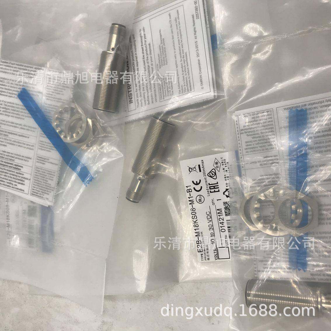 销售 近接开关E2E-X20MD1L18 E2E-X20MD1L18-T E2E-X20MD2L18