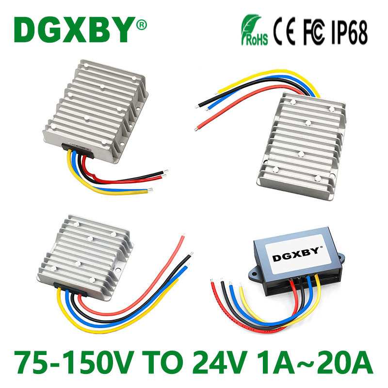隔离100V120V转24V1A~20A直流降压转换器75V-150V转24V车载稳压器