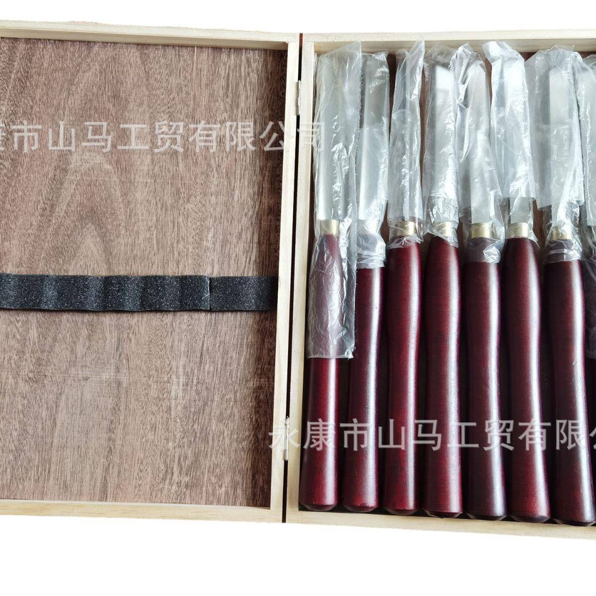 8件套木工车刀高速钢木工车刀榉木刀车刀车木刀雕刻刀木工凿凿子