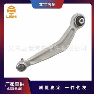 适用于宝马 E60 E61 厂家直供 E64 33326770776 E63 E65 控制臂