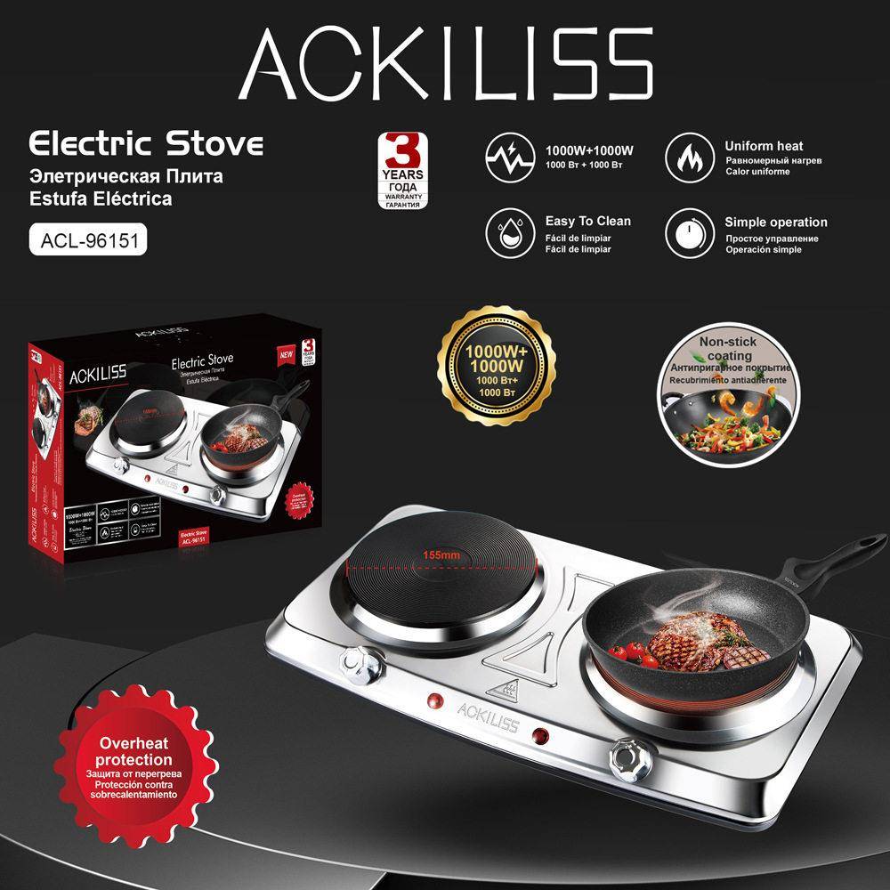 ACKILISS电炉家用双灶不锈钢煮饭烧水电热炉不挑锅跨境热销欧规