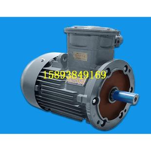 4极 BT4 卧式 660v南阳防爆低压防爆电机 YB3 低压380v