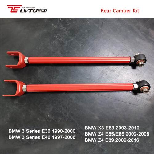 后轮倾角拉杆适用BMW e36 e46 E83 e89 e85改装控制臂Rear Camber
