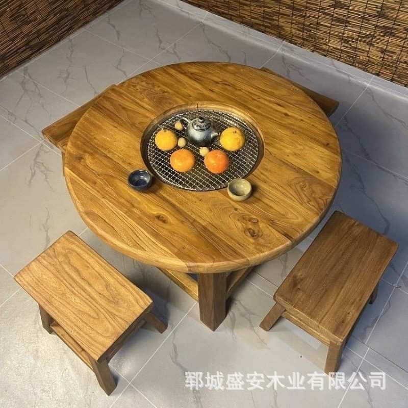老榆木围炉桌碳烤火炉实木露营户外庭院露营火锅桌家用厂家