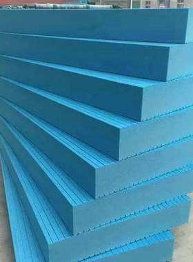 挤塑保温板加工 xps挤塑聚苯乙烯泡沫板 蓝色阻燃隔热挤塑板定制