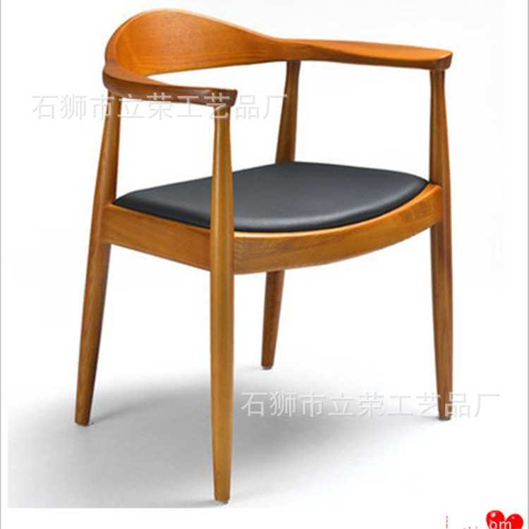 美式实木总统椅现代简约扶手靠背椅办公电脑休闲恰谈椅家用餐椅