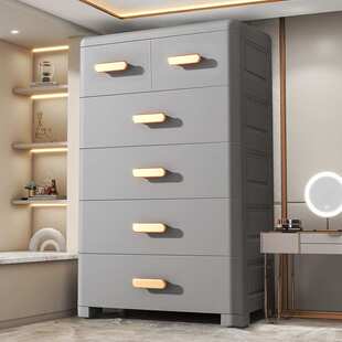 加厚收纳柜子储物柜60cm宽塑料整理箱家用置物加高抽屉式儿童衣柜