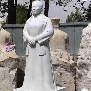 石雕宋庆龄雕塑像现代名人大理石汉白玉校园户外公园广场落地摆件