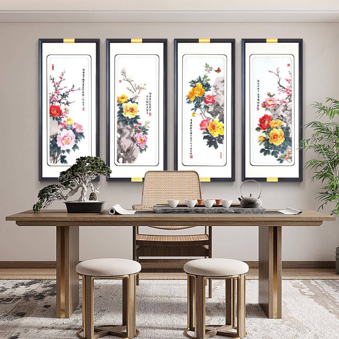 花开富贵新中式客厅挂画牡丹花刺绣装饰画苏绣餐厅茶室四联屏壁画
