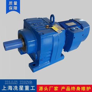 91.16 Y2.2 B减速机 7.19 Y15 TRF108 0减速机GK87