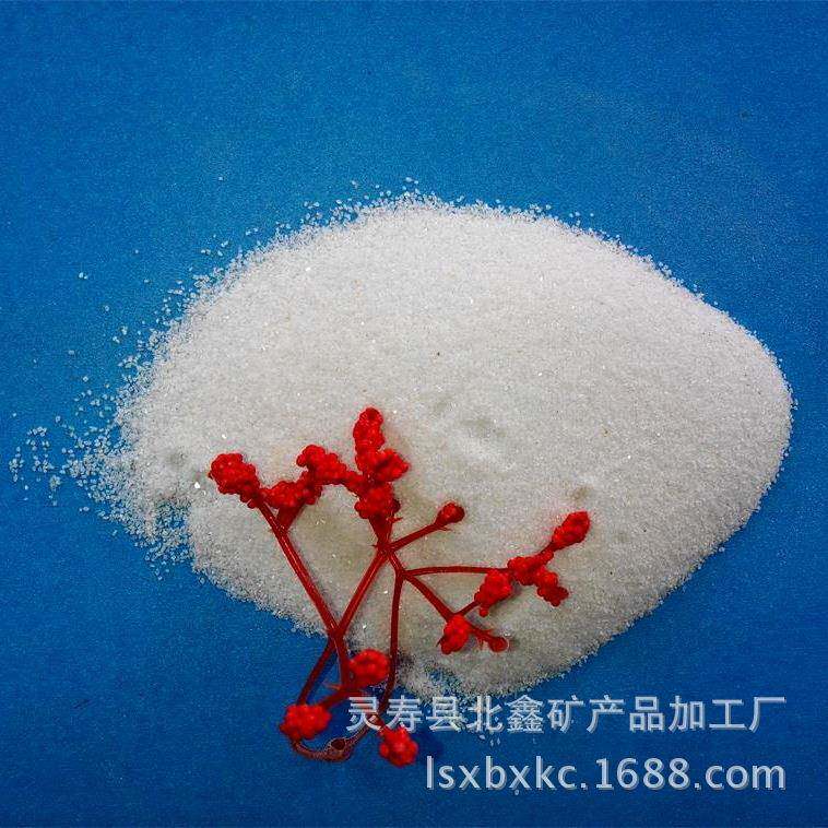 供应白沙子 儿童娱乐砂 圆粒沙子 规格齐全 量大从优