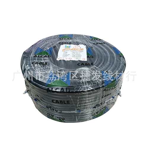 外贸出口ALCAD电缆RVV 3*1.5平方电源线 PVC/PVC FLEXIBLE CABLE