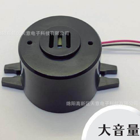 SAXA压电蜂鸣器ESZ-27可替代EB1112,EB1114,EB1122,EB1124