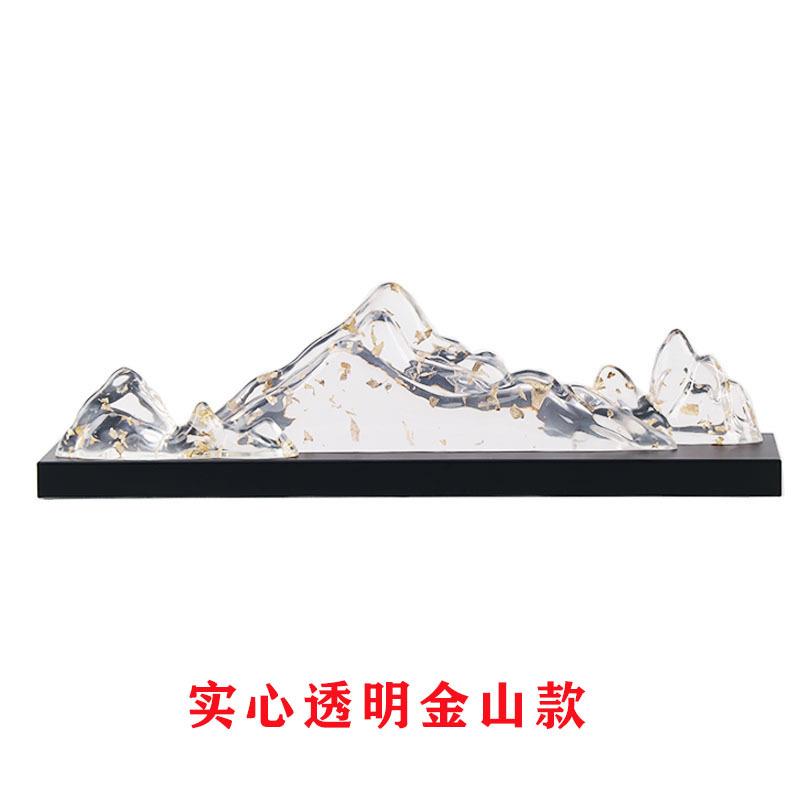 新中式透明树脂假山石摆件客厅茶几书桌玄关家居饰品国风元素铁艺