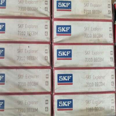 7310BECBM 瑞典轴承7304 7305 7306 7307 7308 7309 7311 BEP BEM
