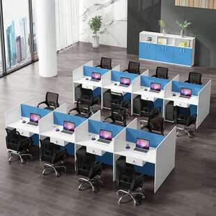 职员办公桌电销话务员卡位办公室桌椅组合工位员工屏风小卡座4人6