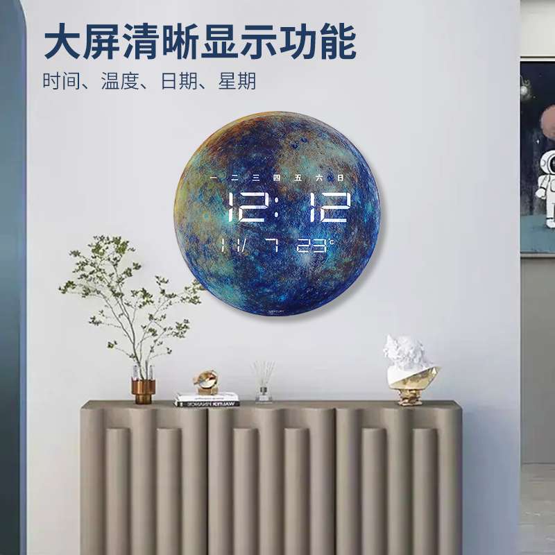创意夜光时尚家用数字客厅万年历静音电子钟钟表挂钟挂墙台式时钟