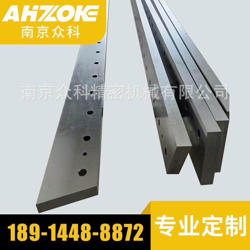 厂家生产高精度单板导轨 直线单板导轨 镶钢单板导轨可定,电子元器件市场,其它元器件,淘宝优惠券,粉丝福利购,淘宝优惠卷