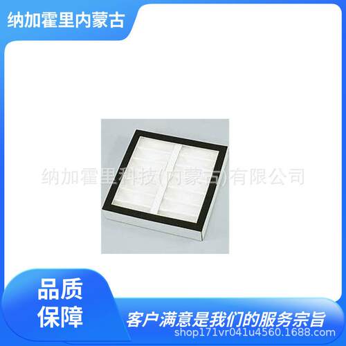 CHIKO 智科 集尘机过滤网 CHF-3535-70 CHF-2222-40 CHF-2525-50