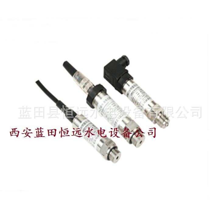HY冷器冷却水进水压力MPM430型微压压力变送器、品质