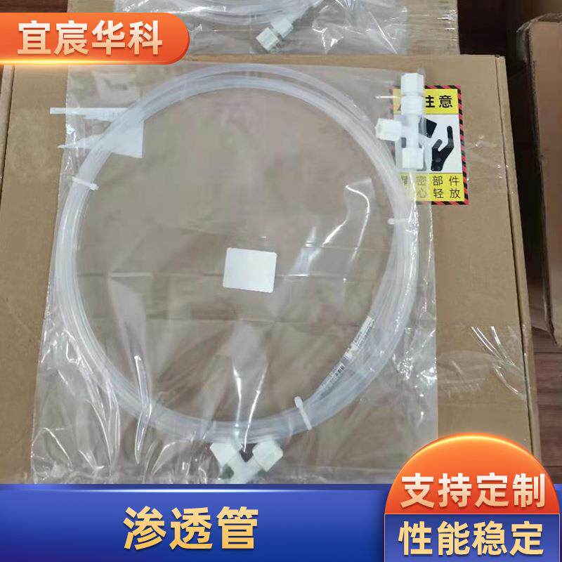 工业自动焊锡机配件半透明渗透管锡线导锡管渗透水管出导锡管