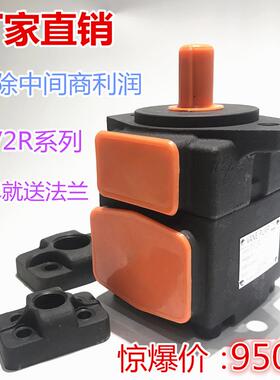 高压液压泵 PV2R3-76-F-R PVL3-66 76 85 94 108 116 125-F-R-AA
