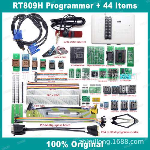 44件套 爱修 IFIX RT809H编程器 烧录器 NAND EMMC EC MCU NOR