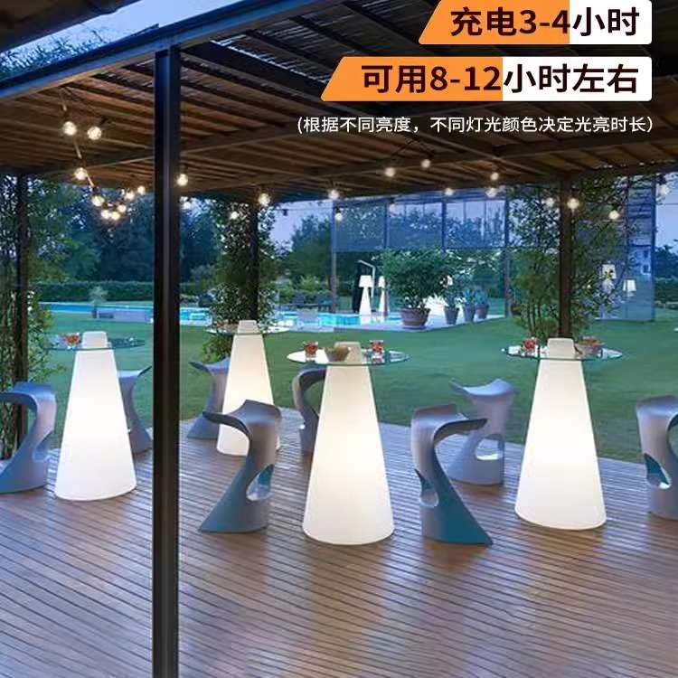 欧美跨境酒吧吧台椅子亚马逊lazada热销LED清吧桌椅酒店阳台茶几