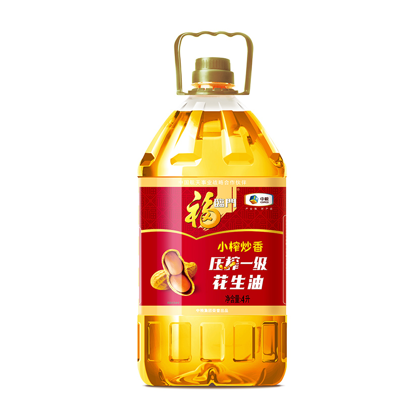 中粮福临门小榨炒香压榨一级花生油4L/5L员工礼社区礼品年货家用