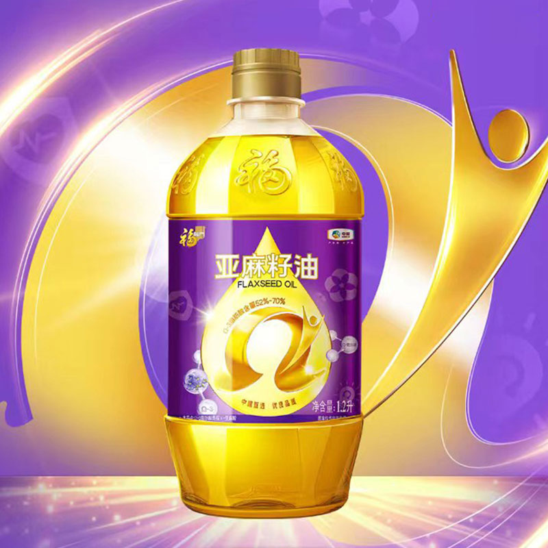 中粮福临门亚麻籽油1.2L员工礼社区礼品年货家用