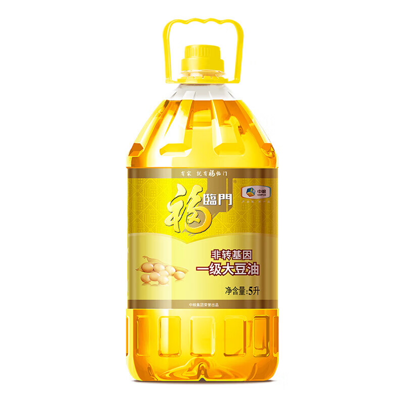 中粮福临门非转基因一级大豆油1.5L/5L员工礼社区礼品年货家用