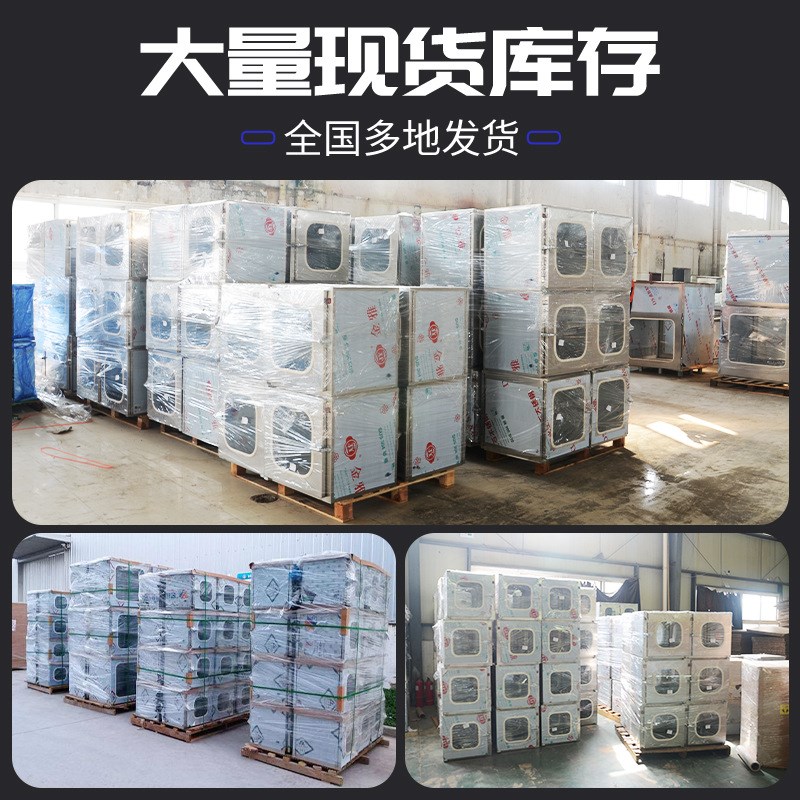 304不锈钢传递窗医院实验室用消毒互锁传递箱传递窗600型